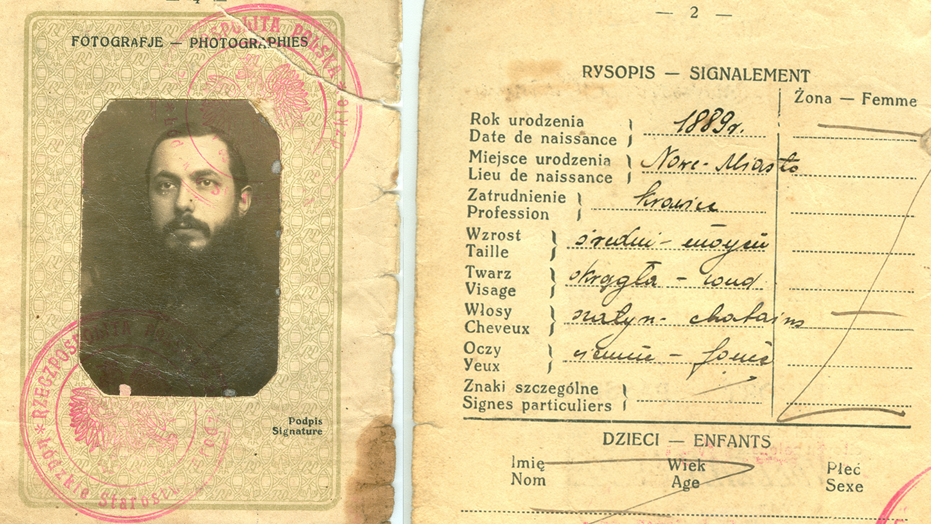 Historic passport showing handwritten personal details, symbolizing the individual family stories revealed by mezuzah trace